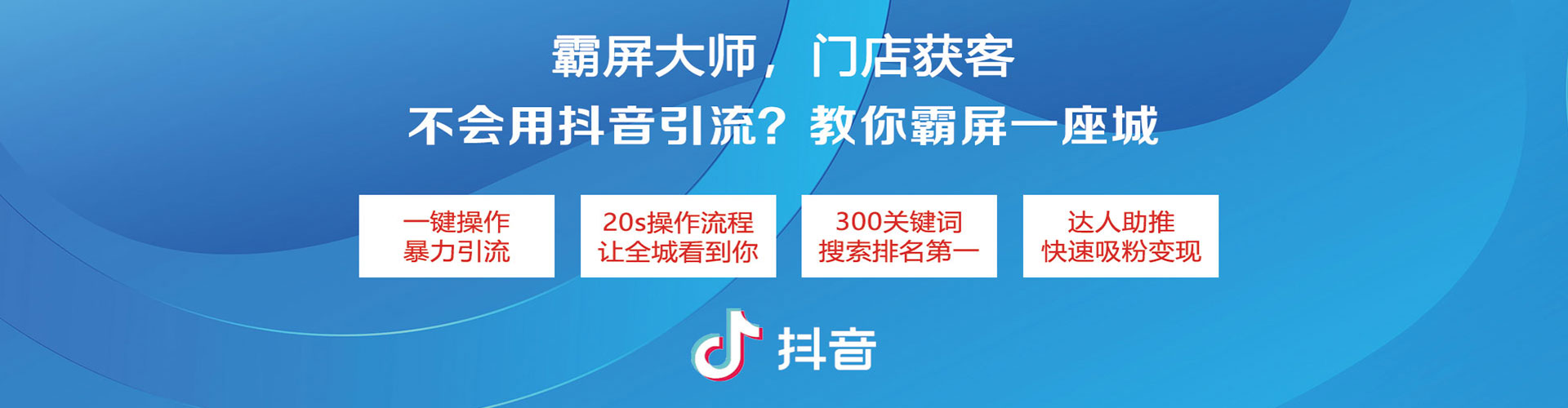 惠农百度推广返点