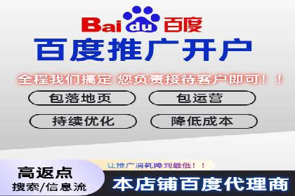 信息流广告开户案例：品牌营销策略