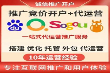 企业如何通过信息流代理优化内部沟通流程